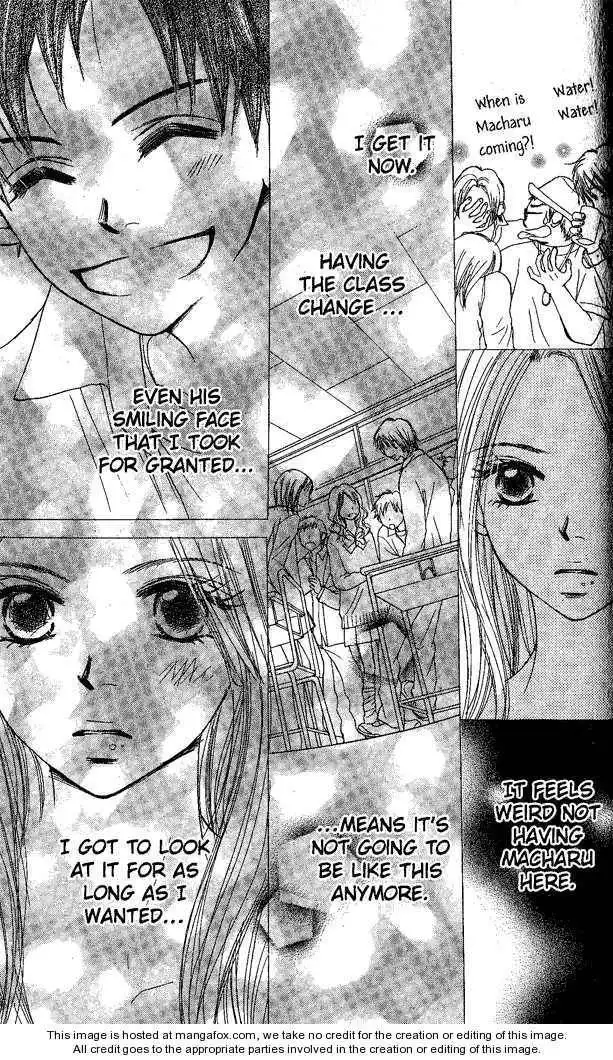 Monkey High! Chapter 7 25